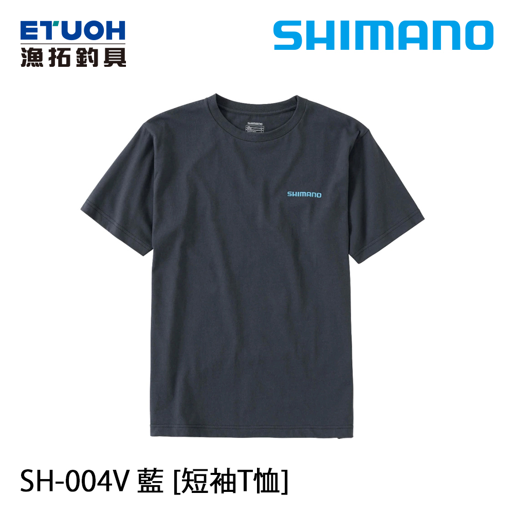 SHIMANO SH-004V 藍 [短袖T恤]